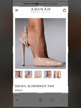 Aminah Abdul Jillil Soleil Slingback in Nude Patent with Crystal Strap